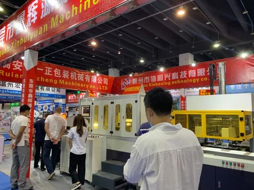 圓滿落幕 浙江印刷包裝工業(yè)技術(shù)展覽會(huì)圓滿收官 2021我們義烏見