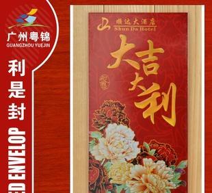 印刷業(yè)商機(jī)網(wǎng) - 書本印刷業(yè);包裝裝潢印刷;印刷廠 網(wǎng)上電子商務(wù)平臺(tái)