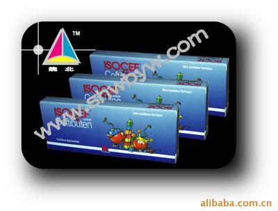 商標印刷;包裝裝潢印刷;產(chǎn)品包裝彩盒;企業(yè)樣本印刷;零件印刷;不干膠彩印;不干膠條形碼;產(chǎn)品說明書;吊牌印刷_掛歷 不干膠標簽 _中國 上海 上海市 奉賢區(qū)奉浦經(jīng)濟園區(qū)金軒路9號_上海皖北印務_