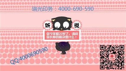 供應畫冊周口地產(chǎn)畫冊設計