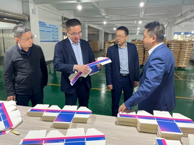 【雙年行動(dòng)】張勛帶隊(duì)赴重慶開(kāi)展投資促進(jìn)活動(dòng)