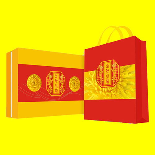 【鄭州精品包裝盒定做精品盒印刷設(shè)計(jì)包裝彩盒禮品盒生產(chǎn)】-