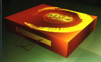 通州市美術(shù)彩印廠|主要從事包裝裝潢印刷品、彩印、膠印、制版、廣告設(shè)制、攝影制作、電腦制作。(中國(guó)114企業(yè)網(wǎng)會(huì)員單位)