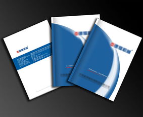 印刷產(chǎn)品 培基印刷 廣州培基印刷鐳射分色 中高檔精裝身彩色書籍 期刊雜志 包裝裝潢 海報(bào)畫冊(cè) 掛歷臺(tái)歷產(chǎn)品分類