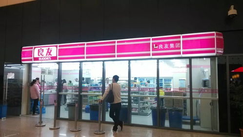 了不得 20家子公司 50大品牌 1600億營收,這就是光明食品集團(tuán)