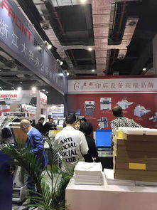 熱烈祝賀第十屆上海國際瓦楞彩盒印刷包裝展覽會(huì)盛大開幕