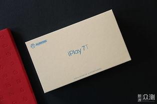 平板電腦,能否再以實(shí)用的名義打動(dòng)用戶