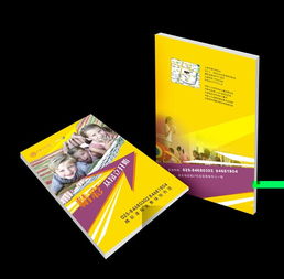 江蘇包裝設(shè)計(jì)印刷 產(chǎn)品包裝設(shè)計(jì)公司