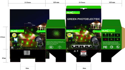 雨花臺(tái)區(qū)彩盒包裝 宏澤印刷包裝 節(jié)日精美彩盒包裝