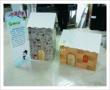 國昌印刷 專業包裝裝潢與封面裝幀的綜合印務服務商