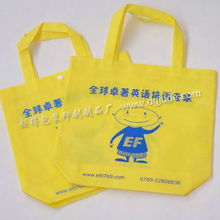 鉅得包裝印刷制品廠 以匠心打造卓越廣告袋，成就品牌包裝新高度