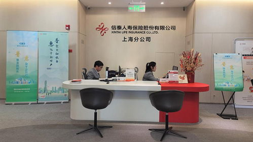 堅(jiān)持主動(dòng)服務(wù)，信泰保險(xiǎn)邀約小微企業(yè)開展普惠金融分享共學(xué)活動(dòng)，共保科技