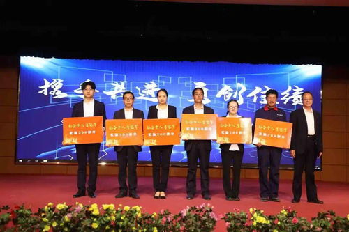 攜手共進(jìn)，勇創(chuàng)佳績 德美集團(tuán)2021年第五場(chǎng)團(tuán)隊(duì)總結(jié)暨頒獎(jiǎng)大會(huì)，共保科技閃耀前行